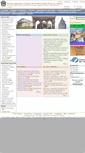 Mobile Screenshot of nmuj.digitaluniversity.ac